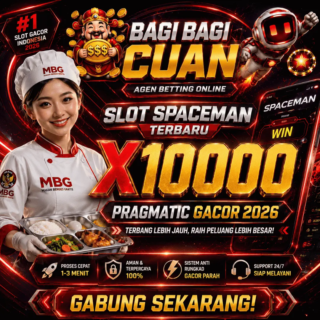 MPO551Banner